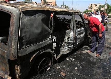 carbomb.jpg